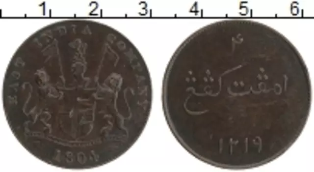 Монета 4 кеппинга Суматры 1804 года Медь Восточно-Индийская компания