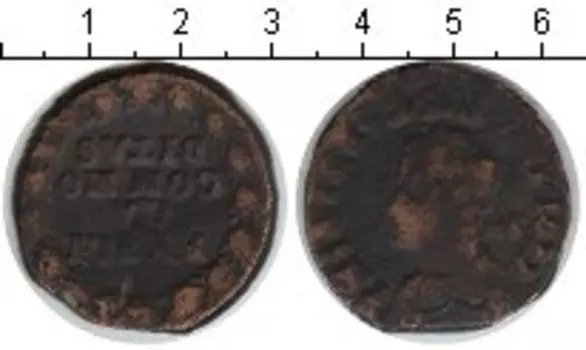 Монета 4 мараведи Испании 1622 года