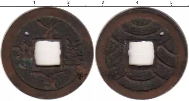 Монета 4 мон Японии Медь XIX в