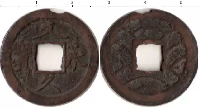 Монета 4 мон Японии Медь XIX в
