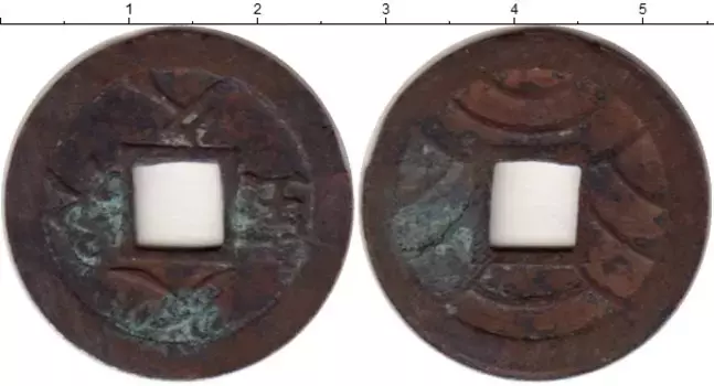 Монета 4 мон Японии Медь XIX в