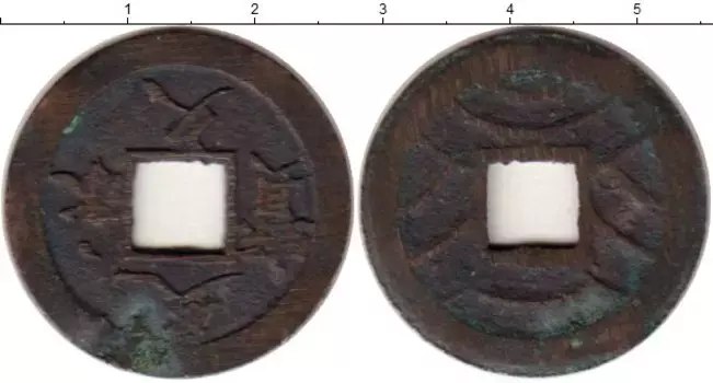 Монета 4 мон Японии Медь XIX в