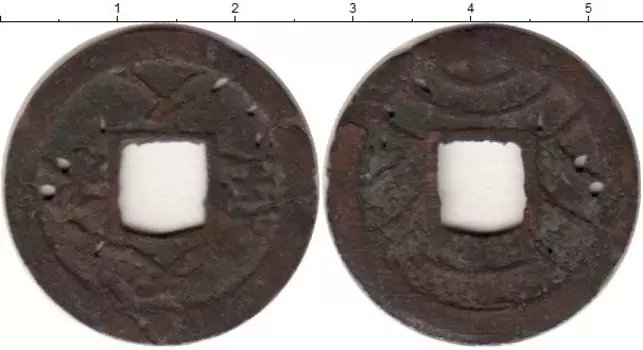 Монета 4 мон Японии Медь XIX в