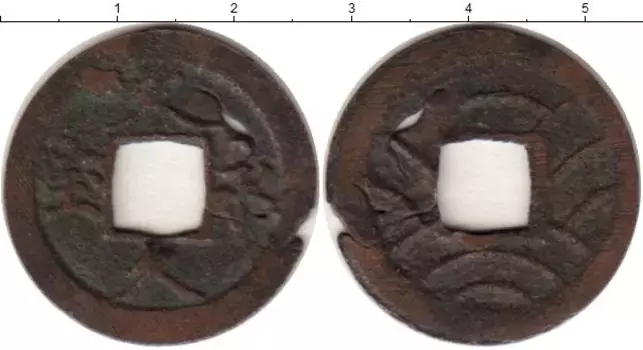 Монета 4 мон Японии Медь XIX в