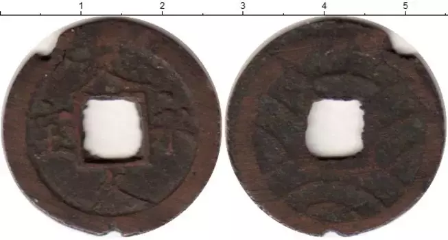 Монета 4 мон Японии Медь XIX в