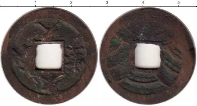 Монета 4 мон Японии Медь XIX в