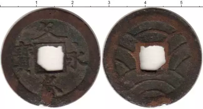 Монета 4 мон Японии Медь XIX в