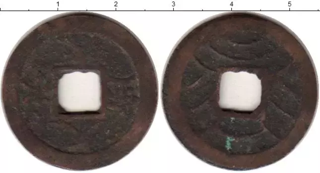 Монета 4 мон Японии Медь XIX в