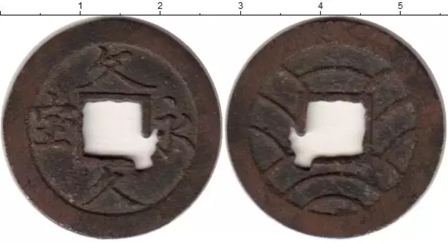 Монета 4 мон Японии Медь XIX в
