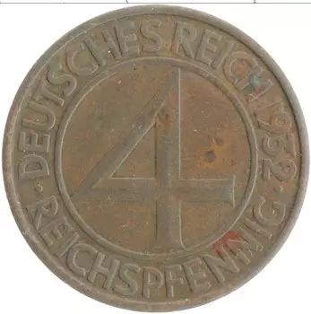 Монета 4 пфеннига Веймарской республики 1932 года Бронза A