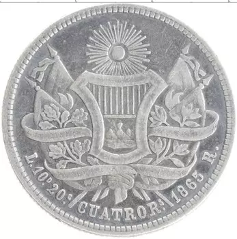 Монета 4 реала Гватемалы 1865 года Серебро Рафаэль Каррера