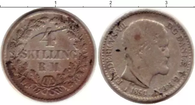 Монета 4 скиллинга Дании 1854 года Серебро Фредерик VII