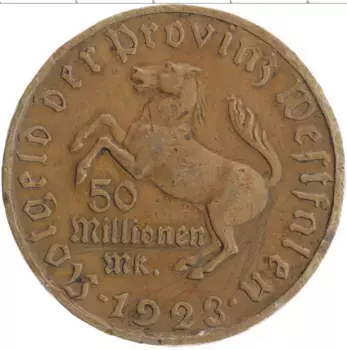 Монета 50000000 марок Вестфалии 1923 года Бронза Министр фон Штейн