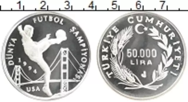Монета 50000 лир Турции 1994 года Серебро Чемпионат Мира по футболу в США