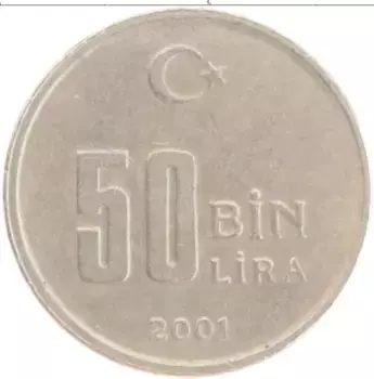 Монета 50000 лир Турции 2001 года Медно-никель