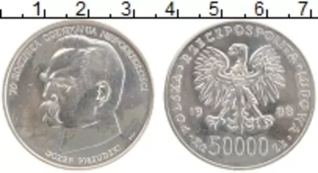 Монета 50000 злотых Польши 1988 года Серебро 70 лет Независимости