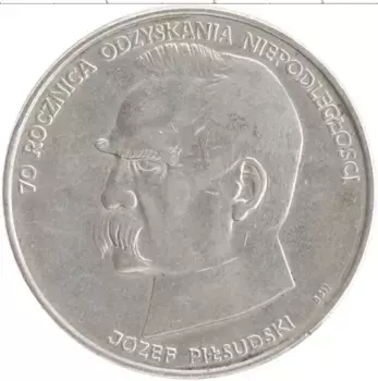 Монета 50000 злотых Польши 1988 года Серебро 70 лет Независимости