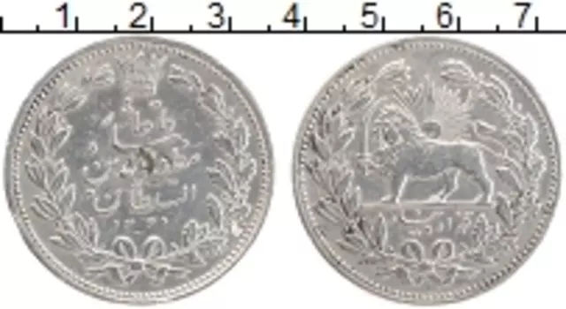 Монета 5000 динар Ирана 1902 года Серебро Герб