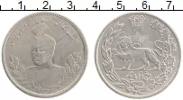 Монета 5000 динар Ирана 1915 года Серебро Ахмад-шах Каджар