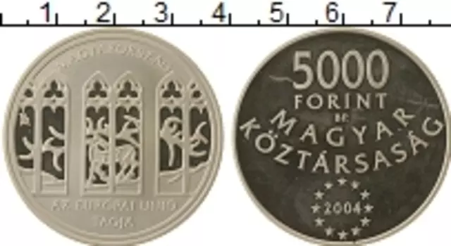 Монета 5000 форинтов Венгрии 2004 года Серебро Венгрия в ЕС