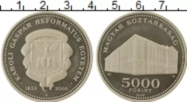 Монета 5000 форинтов Венгрии 2005 года Серебро Реформатор Гаспар Кароли