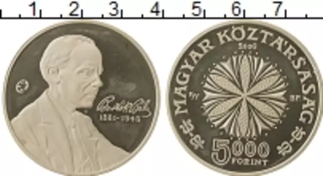 Монета 5000 форинтов Венгрии 2006 года Серебро Бела Барток