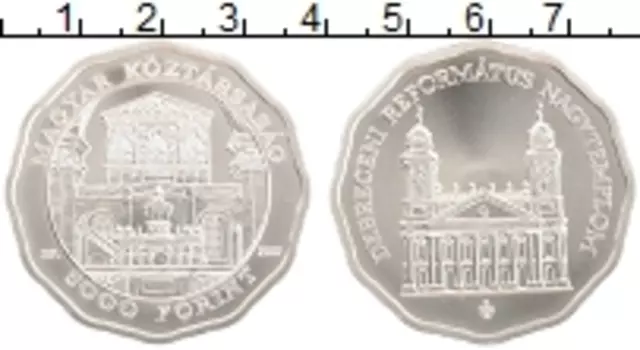 Монета 5000 форинтов Венгрии 2007 года Серебро Реформатский собор Дебрецена