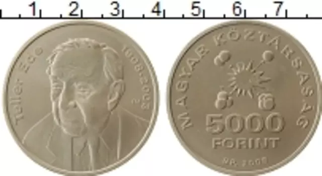 Монета 5000 форинтов Венгрии 2008 года Серебро Теллер Еде