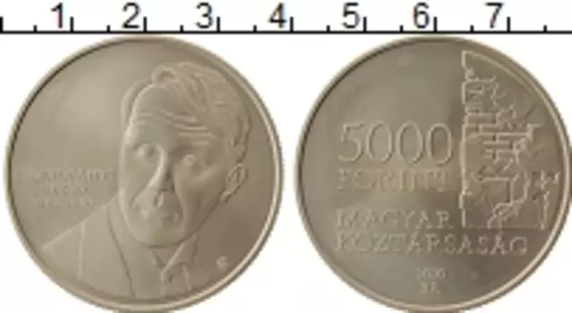 Монета 5000 форинтов Венгрии 2010 года Серебро Дежё Костоланьи