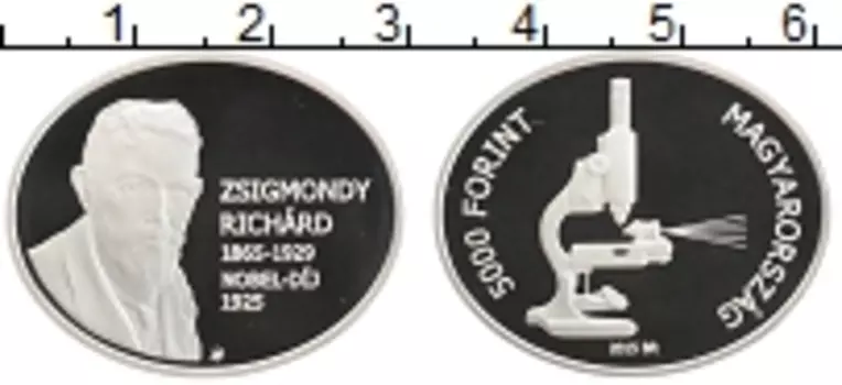 Монета 5000 форинтов Венгрии 2015 года Серебро Ричард Зигмунд Нобелевский лауреат
