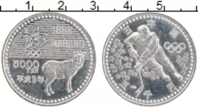 Монета 5000 йен Японии 1998 года Серебро Олимпийские игры