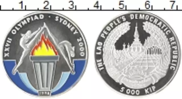 Монета 5000 кип Лаоса 1998 года Серебро Эмаль