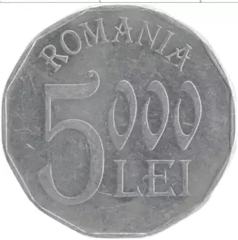 Монета 5000 лей Румынии 2002 года Алюминий