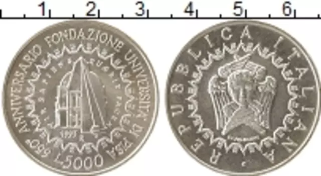 Монета 5000 лир Италии 1993 года Серебро 50 лет со дня основания университета в Пизе