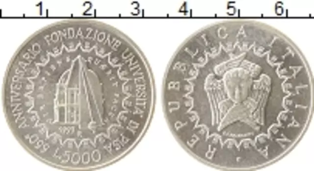 Монета 5000 лир Италии 1993 года Серебро 50 лет со дня основания университета в Пизе