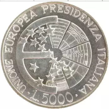Монета 5000 лир Италии 1996 года Серебро Председательство Италии в ЕС