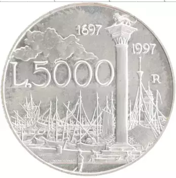 Монета 5000 лир Италии 1997 года Серебро Хуан Антонио Камаль