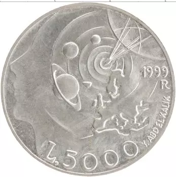Монета 5000 лир Сан-Марино 1999 года Серебро Исследование