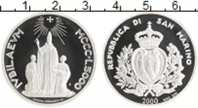 Монета 5000 лир Сан-Марино 2000 года Серебро Святой 2000-й год