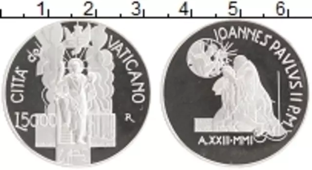 Монета 5000 лир Ватикана 2001 года Серебро Иоанн Павел II
