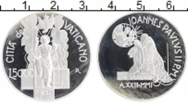 Монета 5000 лир Ватикана 2001 года Серебро Иоанн Павел II