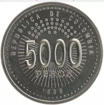 Монета 5000 песо Колумбии 1998 года Медно-никель Никель