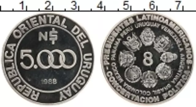Монета 5000 песо Уругвая 1988 года Серебро Встреча президентов латиноамериканских стран