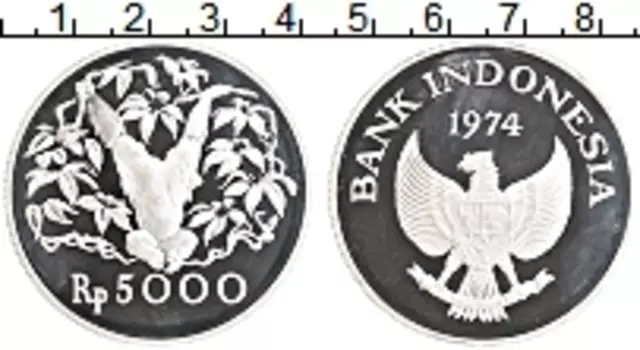 Монета 5000 рупий Индонезии 1974 года Серебро Орангутанг