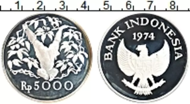 Монета 5000 рупий Индонезии 1974 года Серебро Орангутанг