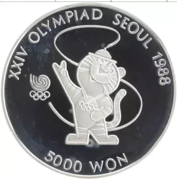 Монета 5000 вон Южной Кореи 1986 года Серебро XXIV летние Олимпийские Игры, Сеул 1988 - Талисман