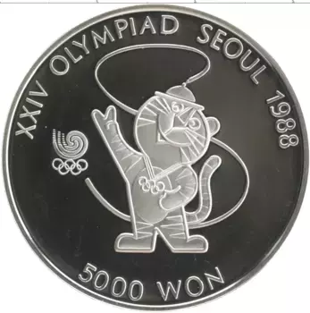 Монета 5000 вон Южной Кореи 1986 года Серебро Олимпийские игры в Сеуле