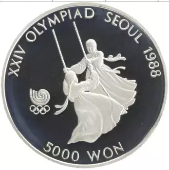 Монета 5000 вон Южной Кореи 1987 года Серебро XXIV летние Олимпийские Игры, Сеул 1988 - Качели