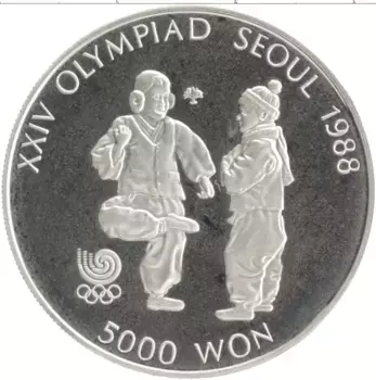 Монета 5000 вон Южной Кореи 1987 года Серебро XXIV летние Олимпийские Игры, Сеул 1988 - Чеги Чаги