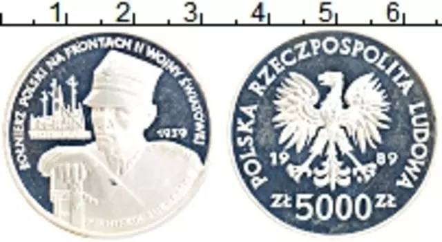 Монета 5000 злотых Польши 1989 года Серебро Поляки во Второй мировой войне
